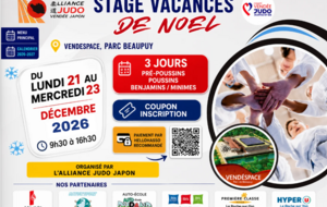 Stage Vacances de Noel